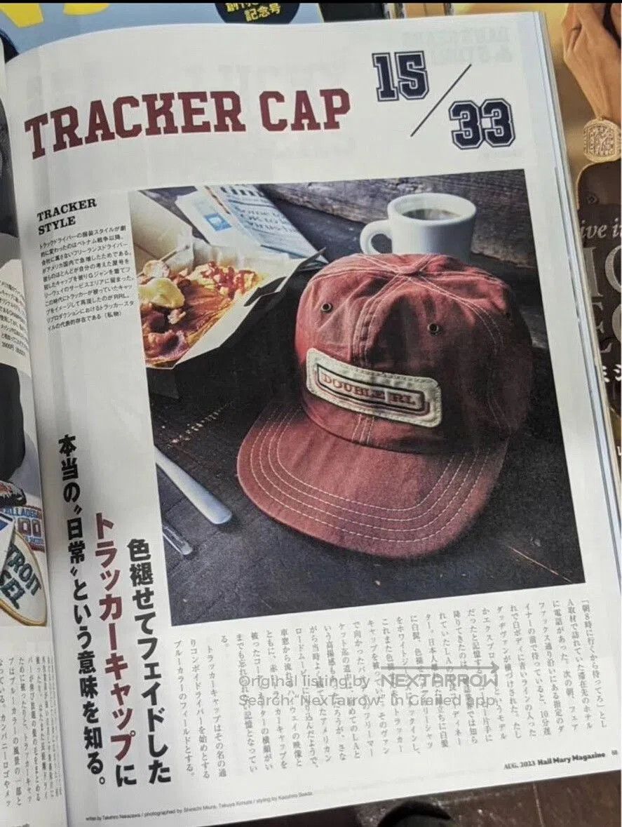 RRL Ralph Lauren 1994 RRL Vintage Trucker Cap. Size ONE SIZE - 4 Thumbnail