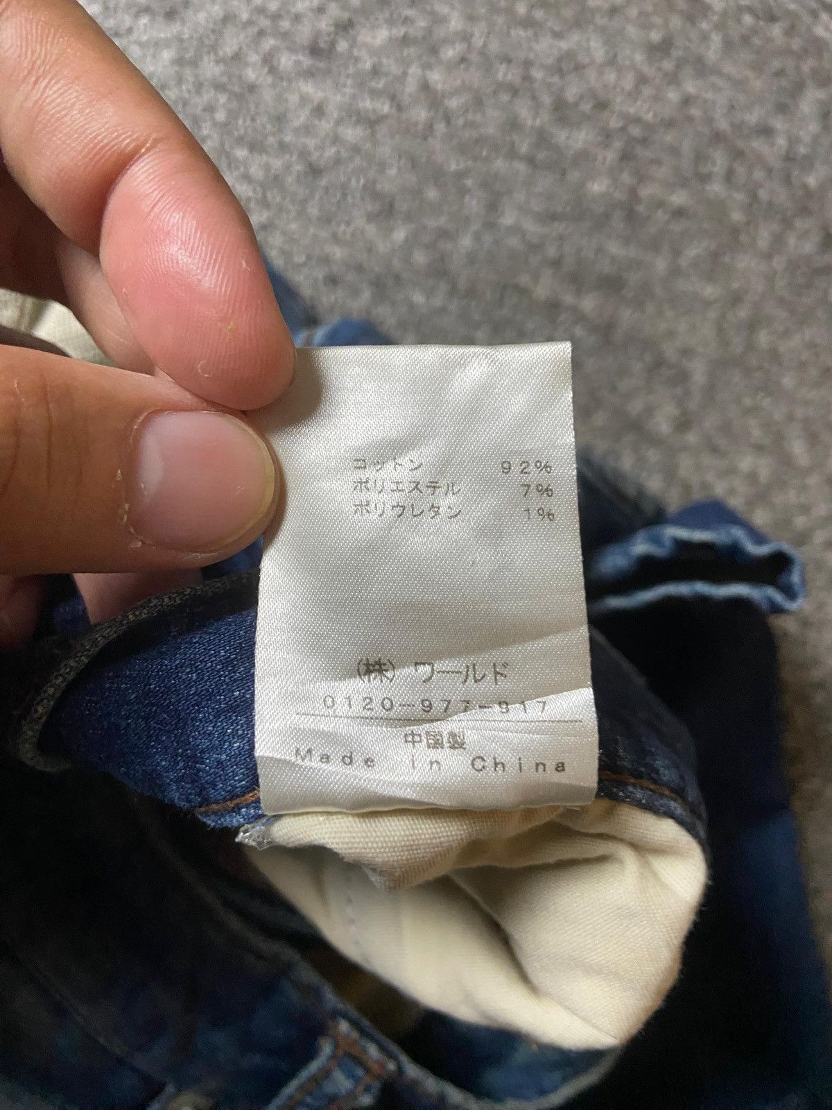 Boycott × Japanese Brand × Vintage Vintage BOYCOTT Brand Selvedge Denim Jeans (128) Size US 31 - 4 Thumbnail