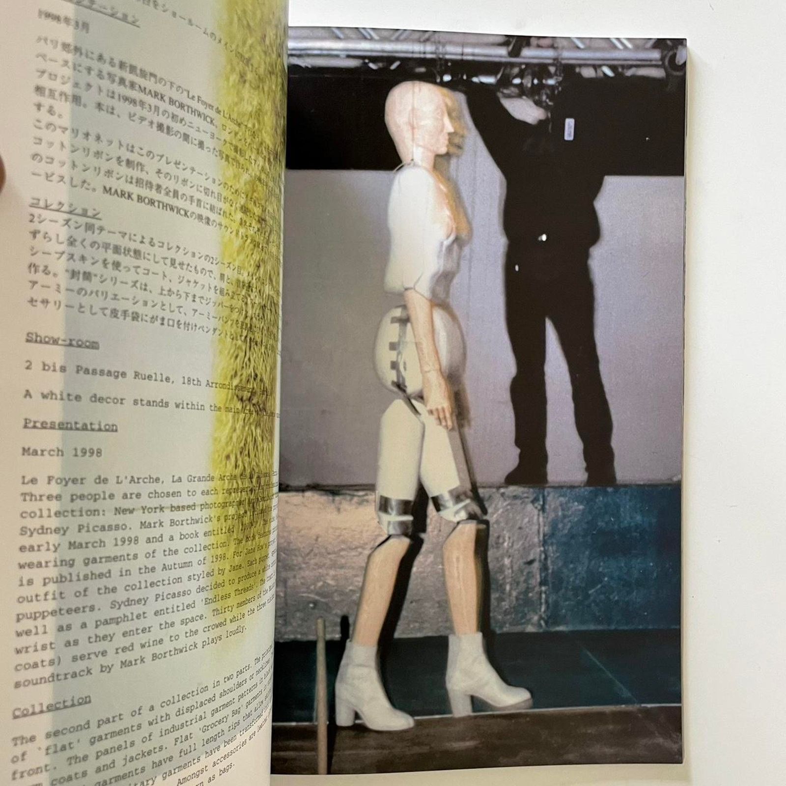 Japanese Brand × Maison Margiela × Vintage Maison Margiela street special.2 1999 (rare) out of print Size ONE SIZE - 3 Thumbnail