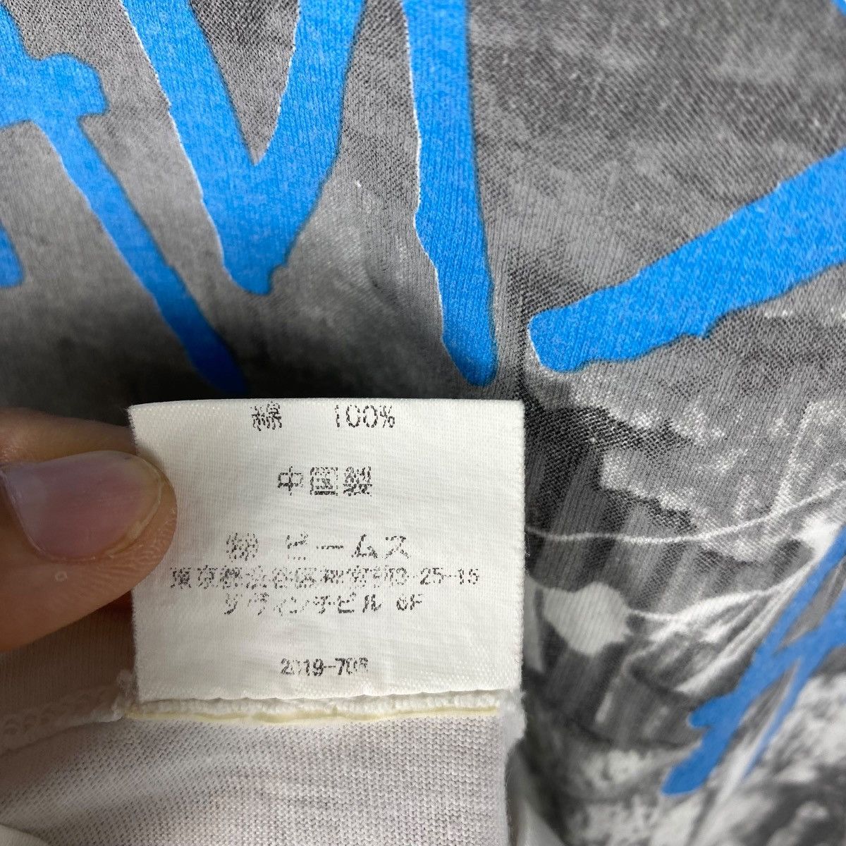 Beams Plus Japanese Brand BEAMS Hoodlum Paradise Alley Graphic Bruce Size US L / EU 52-54 / 3 - 9 Thumbnail