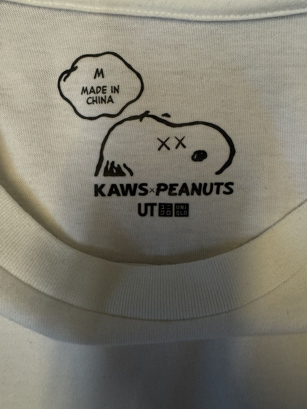 Kaws × Peanuts × Uniqlo Kaws x Uniqlo x Peanuts Snoopy Pocket Tee Size US M / EU 48-50 / 2 - 3 Thumbnail