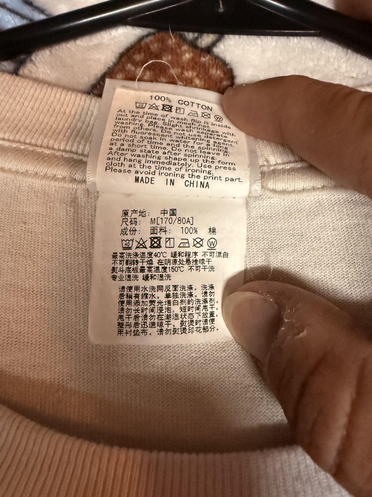 Bape Bape "Camo Big Ape" Size US M / EU 48-50 / 2 - 7 Thumbnail