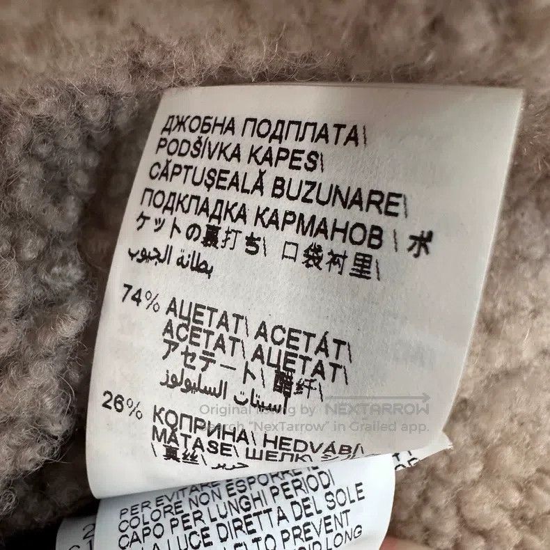 Brunello Cucinelli Brunello Cucinelli Leather Fleece Jacket Size XS / US 0-2 / IT 36-38 - 8 Thumbnail