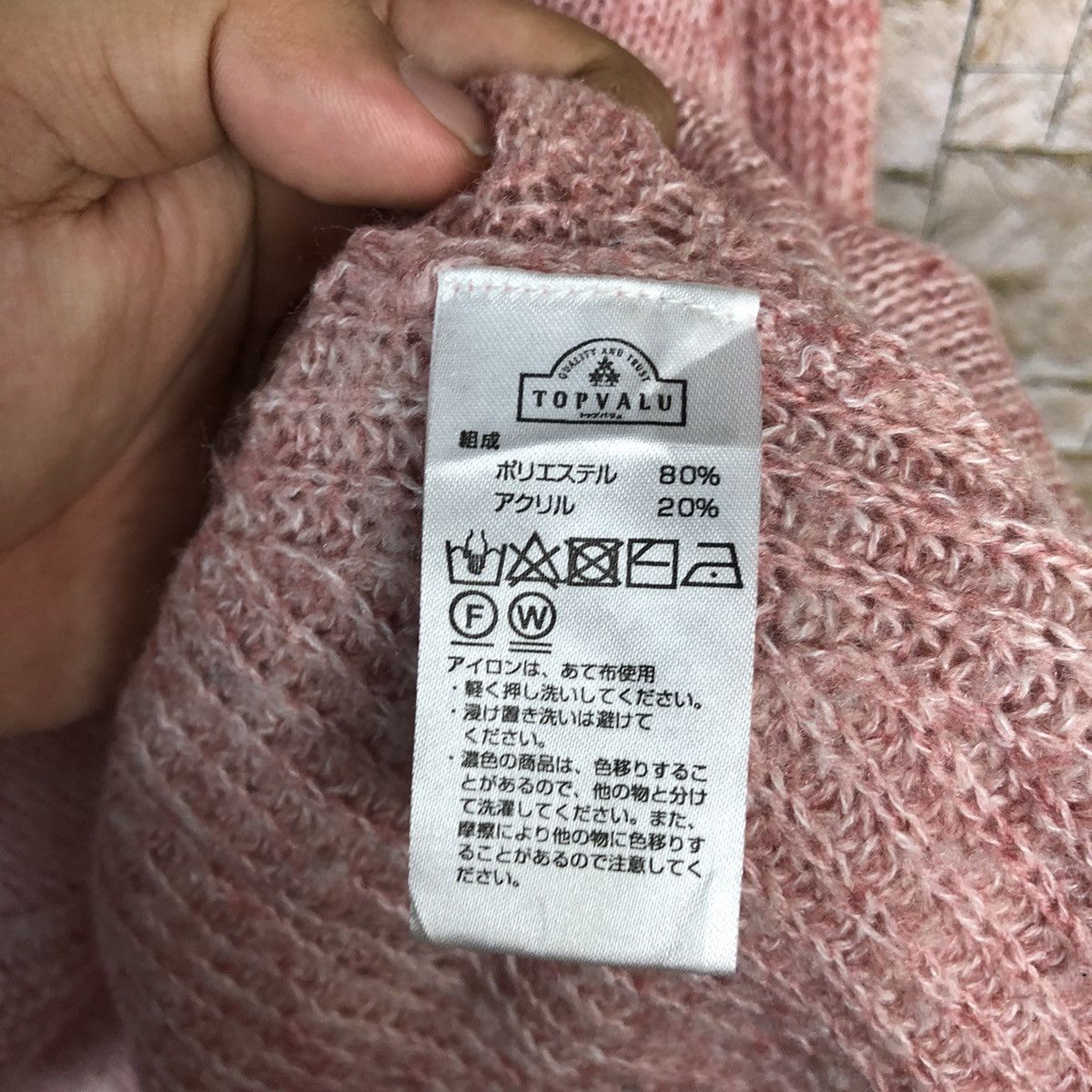 Homespun Knitwear × Japanese Brand Top Valu Pink Knitwear #A657 Size L / US 10 / IT 46 - 11 Thumbnail