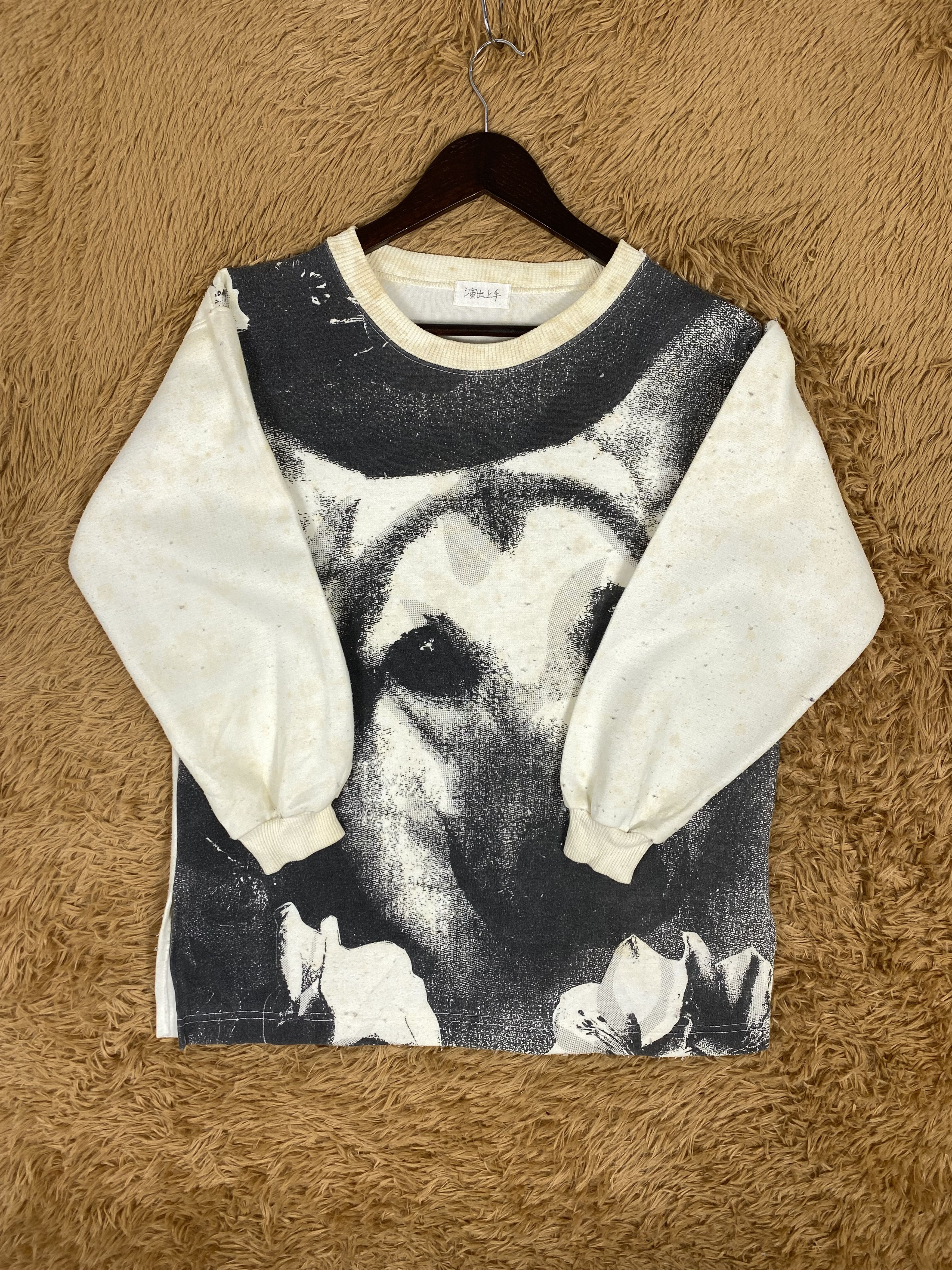 Japanese Brand Vintage Japanese Brand Art Dog Full Print Sweatshirts PS0125 Size US M / EU 48-50 / 2 - 3 Thumbnail