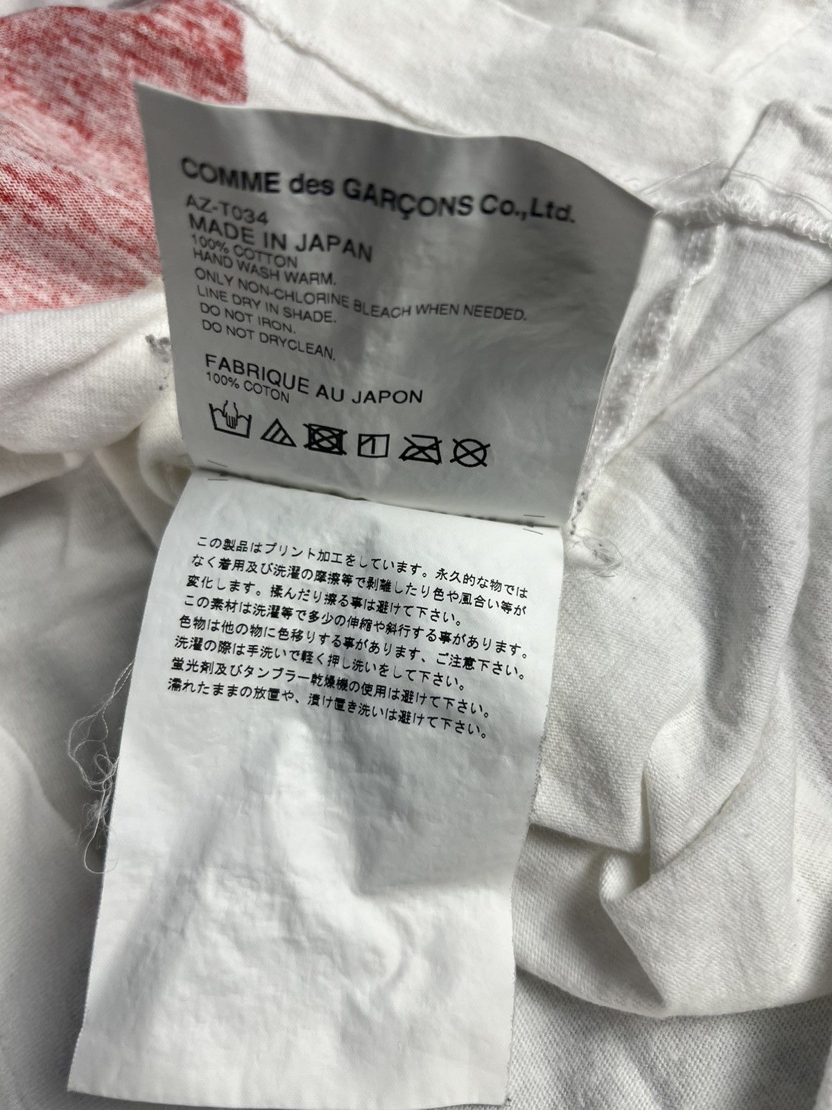 Comme des Garcons CDG PLAY Hem Heart Tee – Size M (Fits S/M) Size US M / EU 48-50 / 2 - 4 Thumbnail