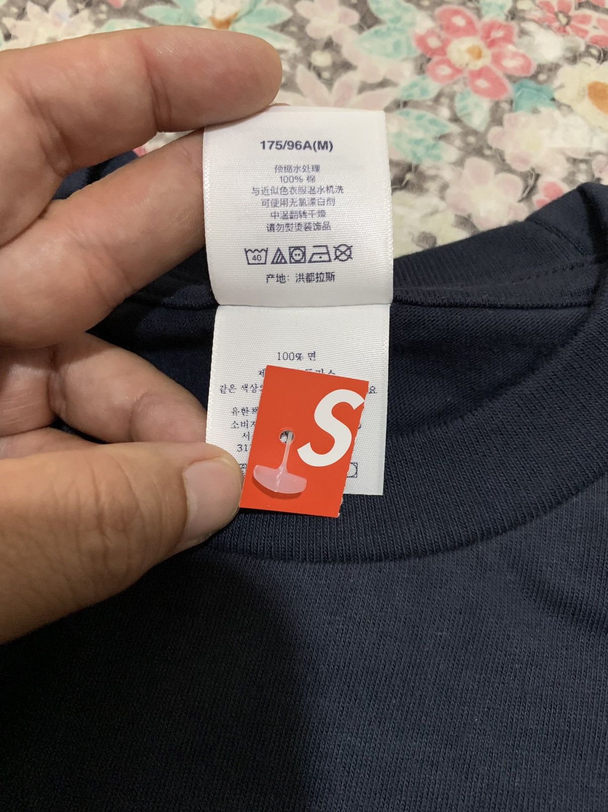 Supreme Supreme Duck Tee Spring/Summer Collection 2026 Size US M / EU 48-50 / 2 - 7 Thumbnail