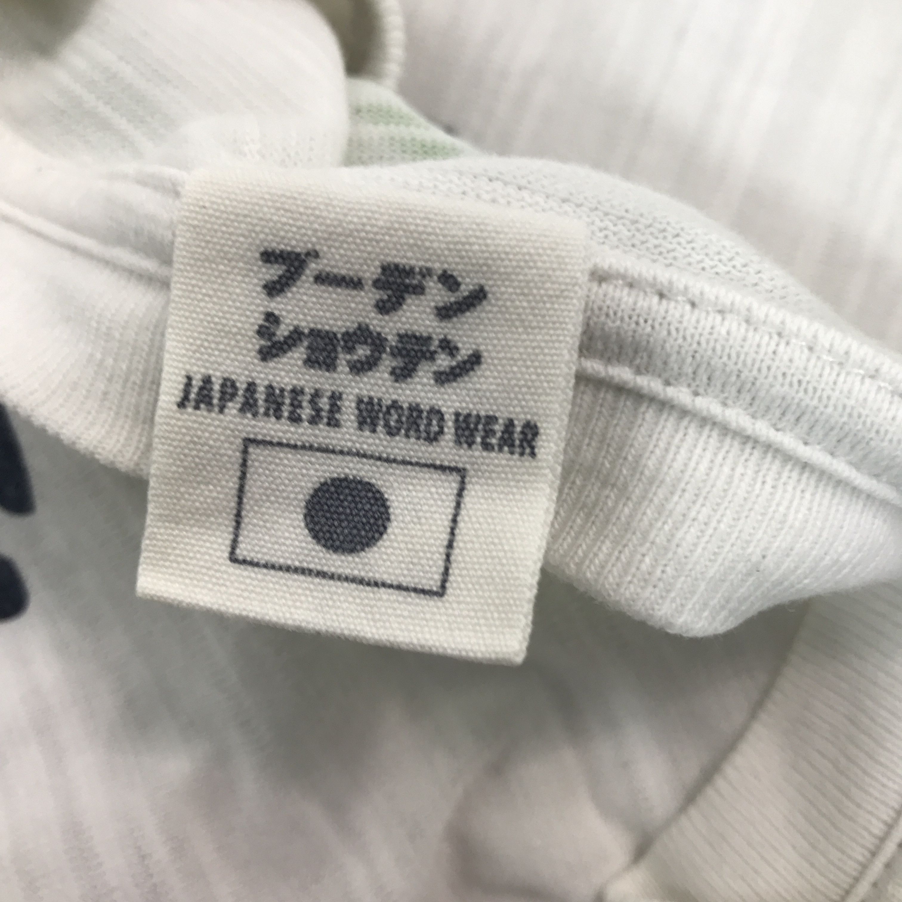 Japanese Brand japanese word wear Pig design t-shirt Size US L / EU 52-54 / 3 - 9 Thumbnail