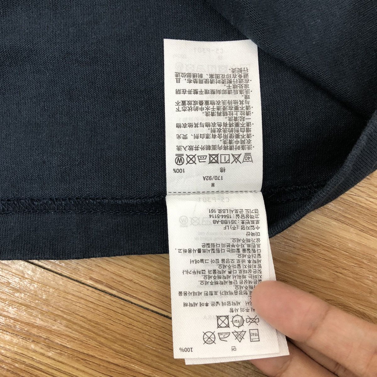 Champion Champion YALE University Tee Shirt Big Logo Collegiate Size US M / EU 48-50 / 2 - 9 Thumbnail