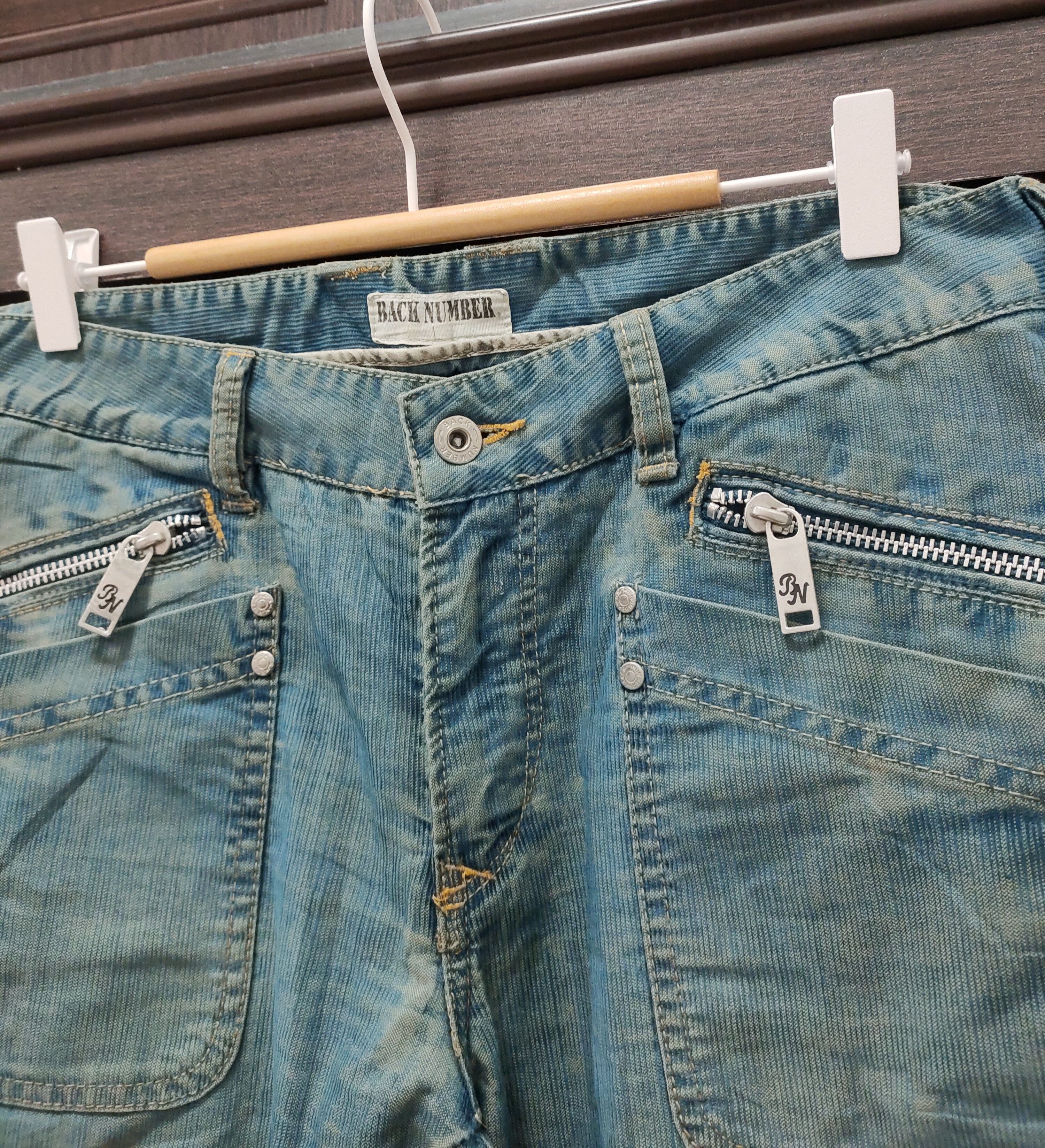 Japanese Brand 💥 Sick Back Number Pants 💥 Size US 32 / EU 48 - 4 Thumbnail