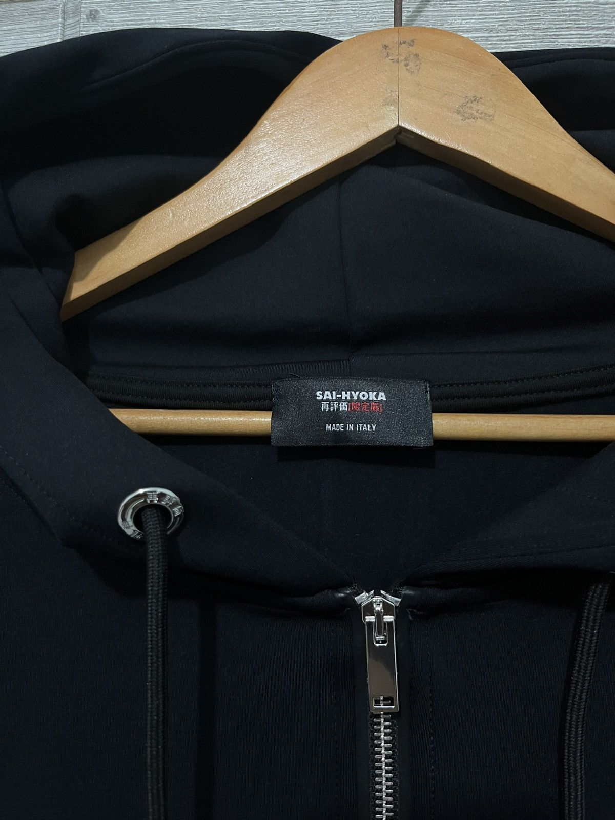 Other JACKET SAI-HYOKA Size US XL / EU 56 / 4 - 3 Thumbnail