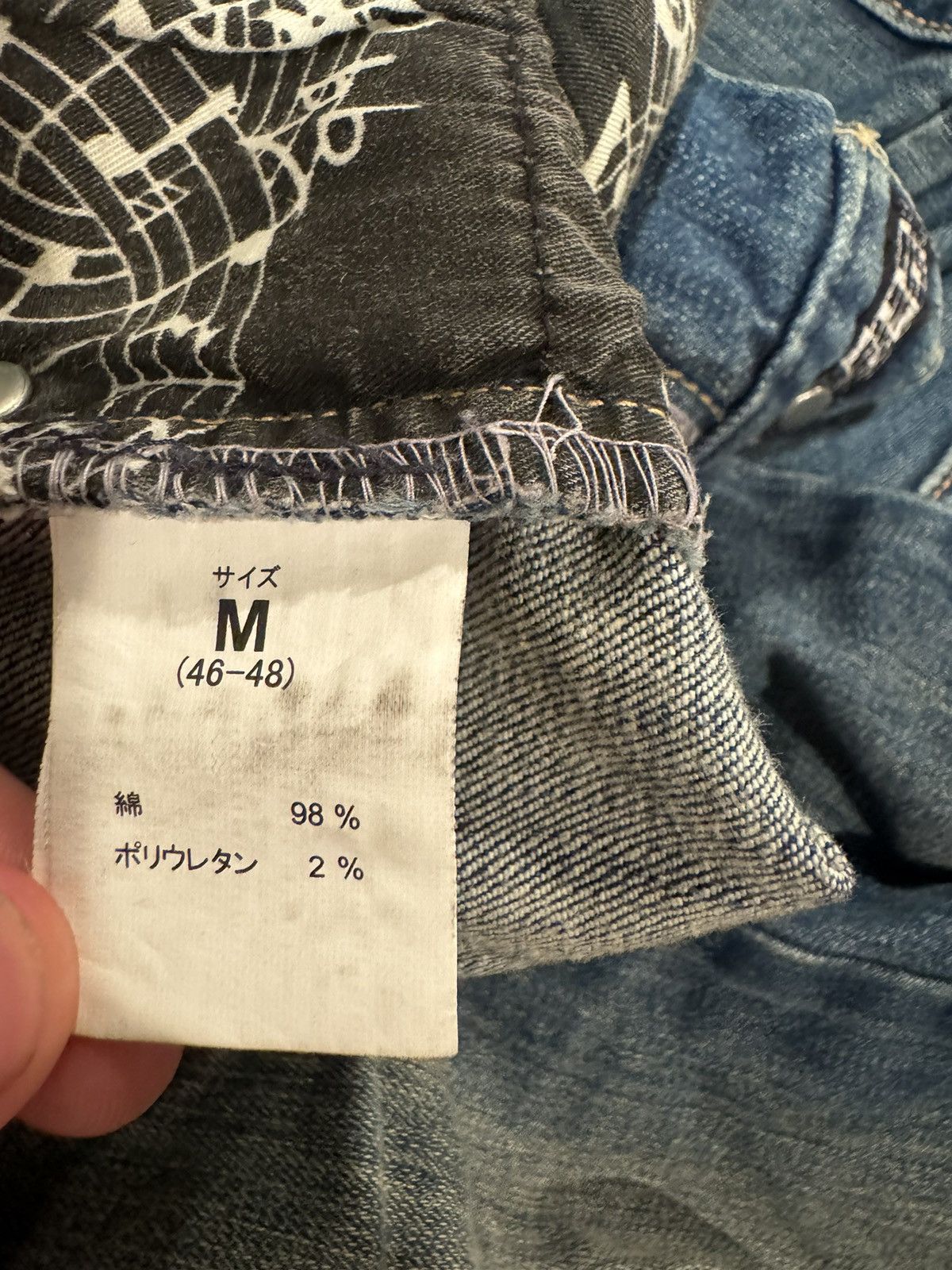 Number (N)ine Number (N)ine Music Staff Denim Size US 31 - 7 Thumbnail