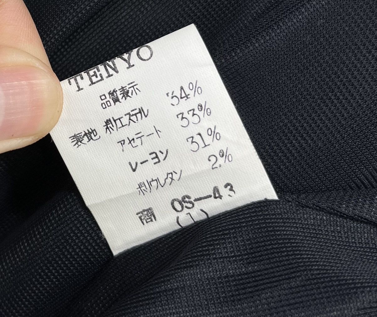 Japanese Brand Mecona Luxury Design Cardigan Jacket Size M / US 6-8 / IT 42-44 - 8 Thumbnail