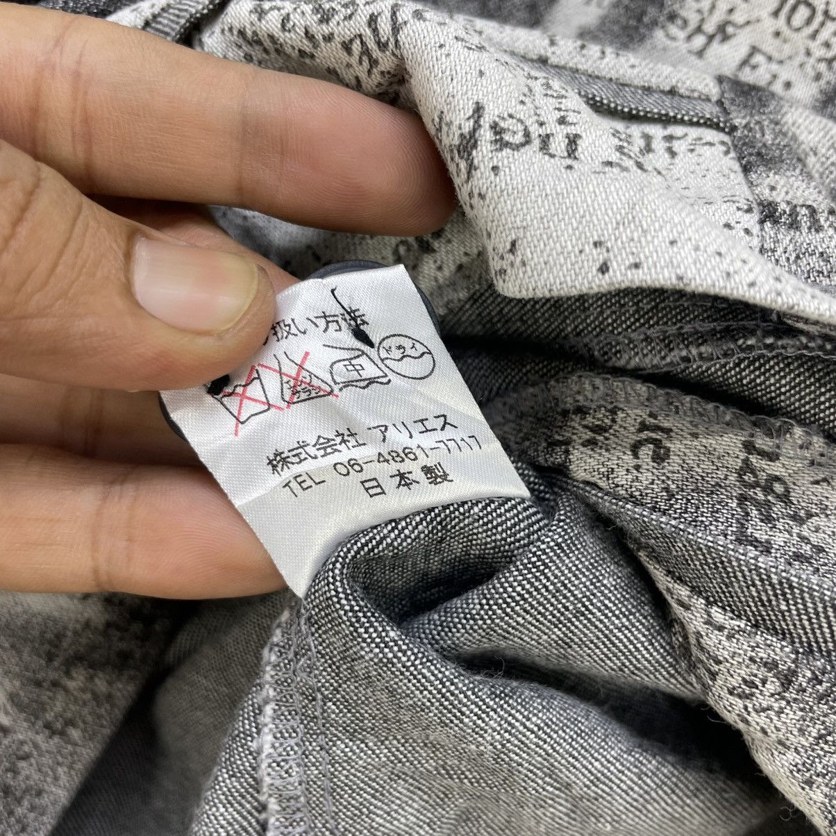 Other Japanese Brand Brooiaer Full Print Shirt Jacket Size S / US 4 / IT 40 - 10 Thumbnail