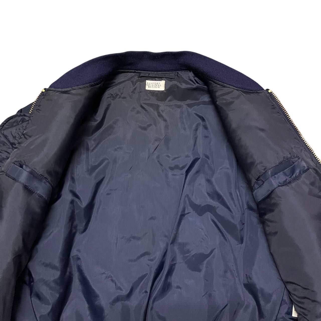 Japanese Brand Vintage Suntory Coffee Boss Embroidered Bomber Jacket Size US L / EU 52-54 / 3 - 9 Thumbnail