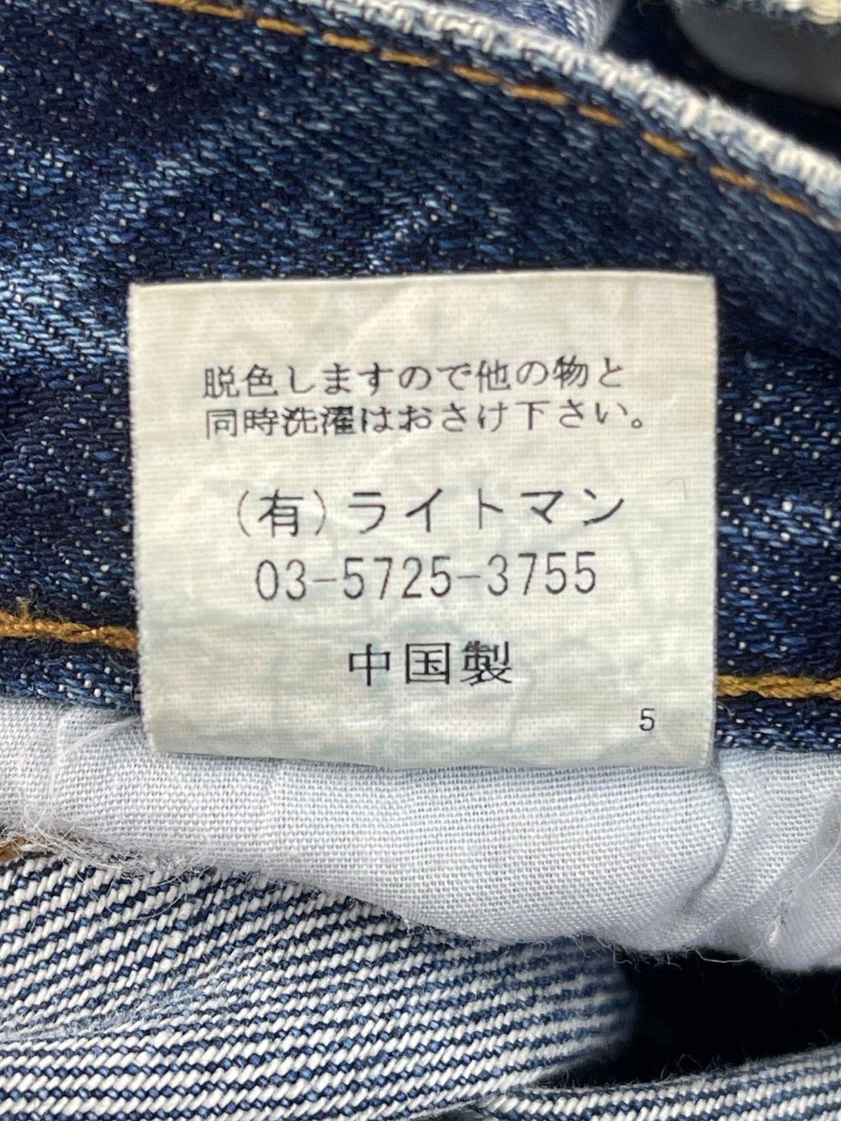 Japanese Brand Japanese Brand Mud Wash Style Baggy Jeans Size US 30 / EU 46 - 11 Thumbnail