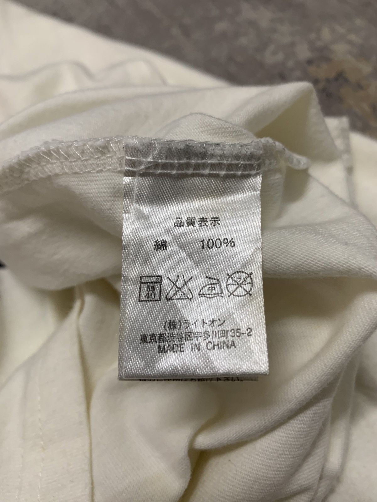 Japanese Brand Crazy Devil Japanese Gothic Gargoyle Evolution Long Sleeve Size US L / EU 52-54 / 3 - 9 Thumbnail