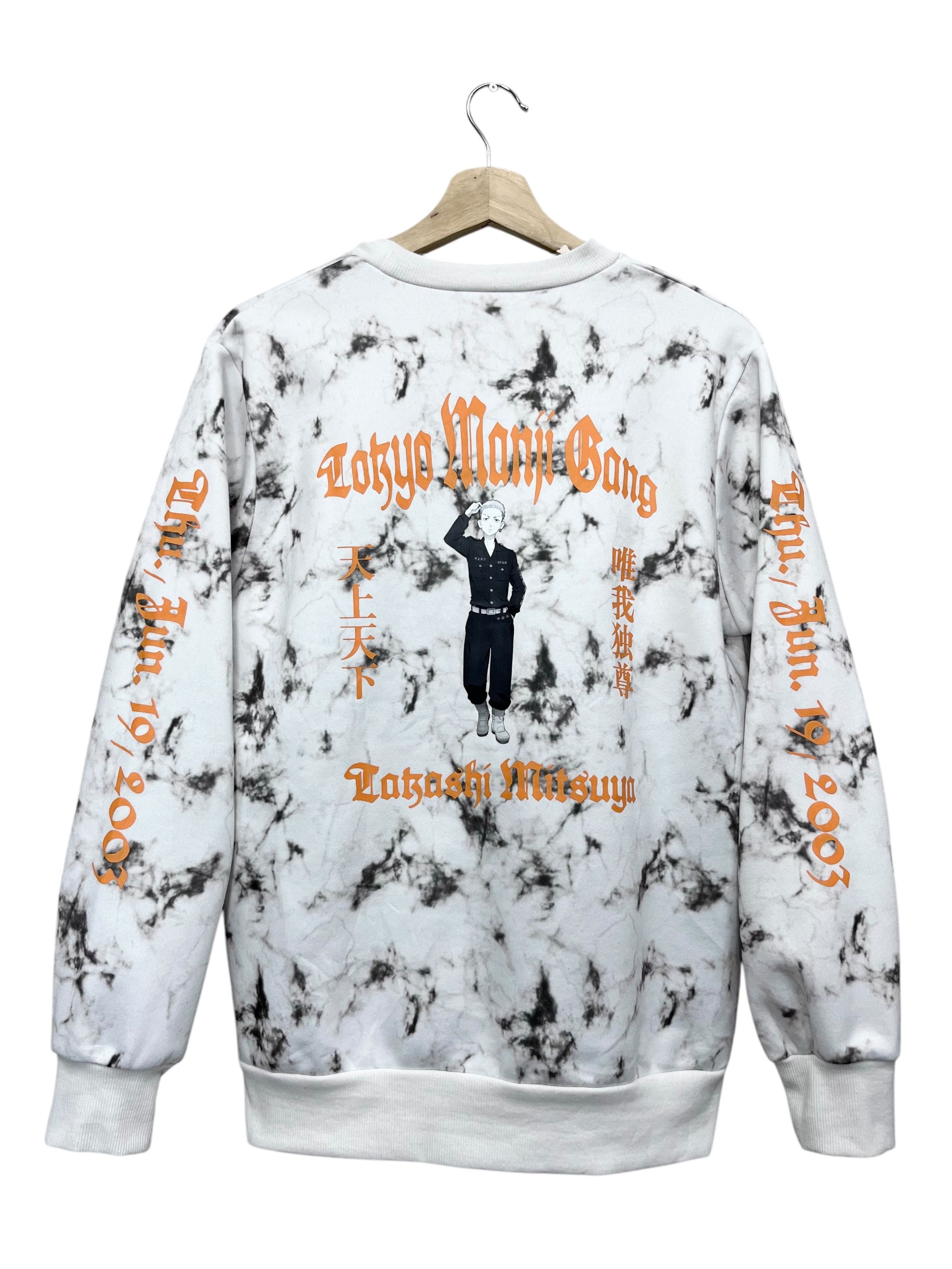 Anime 🔥ANİME TOKYO REVENGERS TOKYO MANJI GANG Acid Wash Sweater Size US M / EU 48-50 / 2 - 3 Thumbnail
