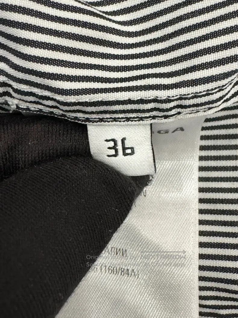 Balenciaga Balenciaga Grey Stripe Letter Logo Women's Shirt Size XS / US 0-2 / IT 36-38 - 6 Thumbnail