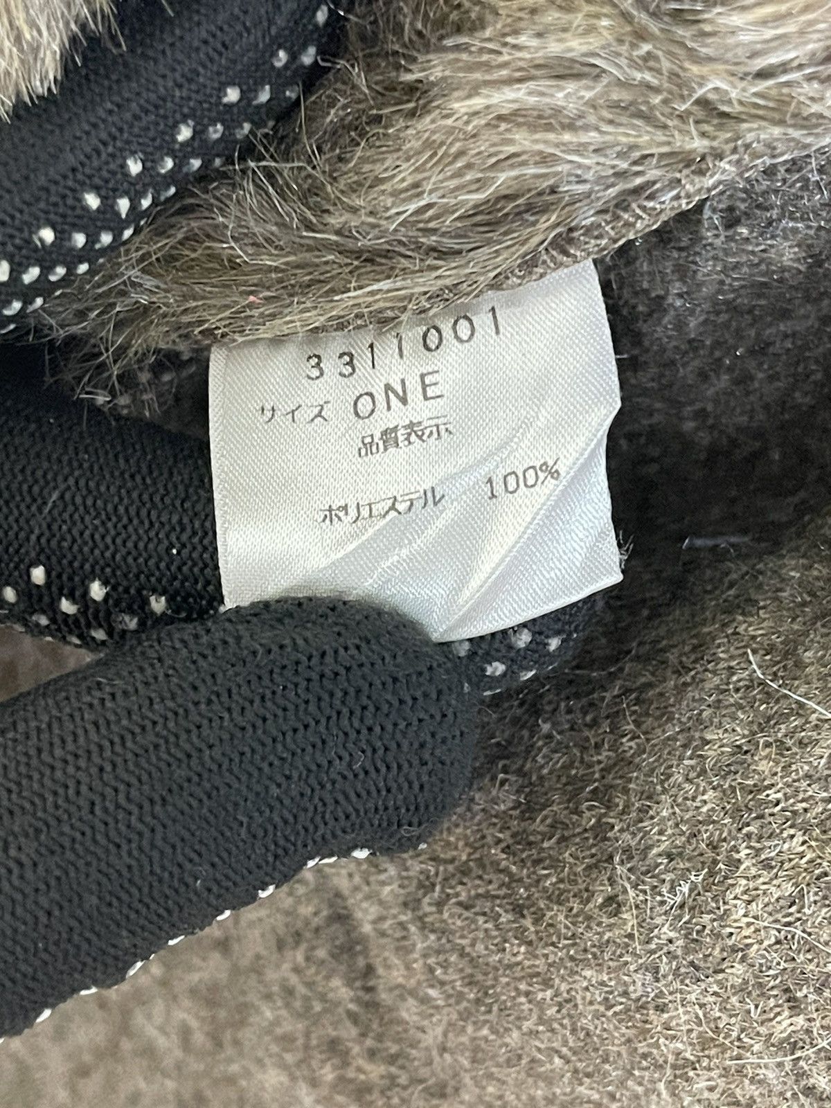 If Six Was Nine × Japanese Brand Japanese Brand Paravion Co.Ltd fur inner coat Size ONE SIZE - 4 Thumbnail
