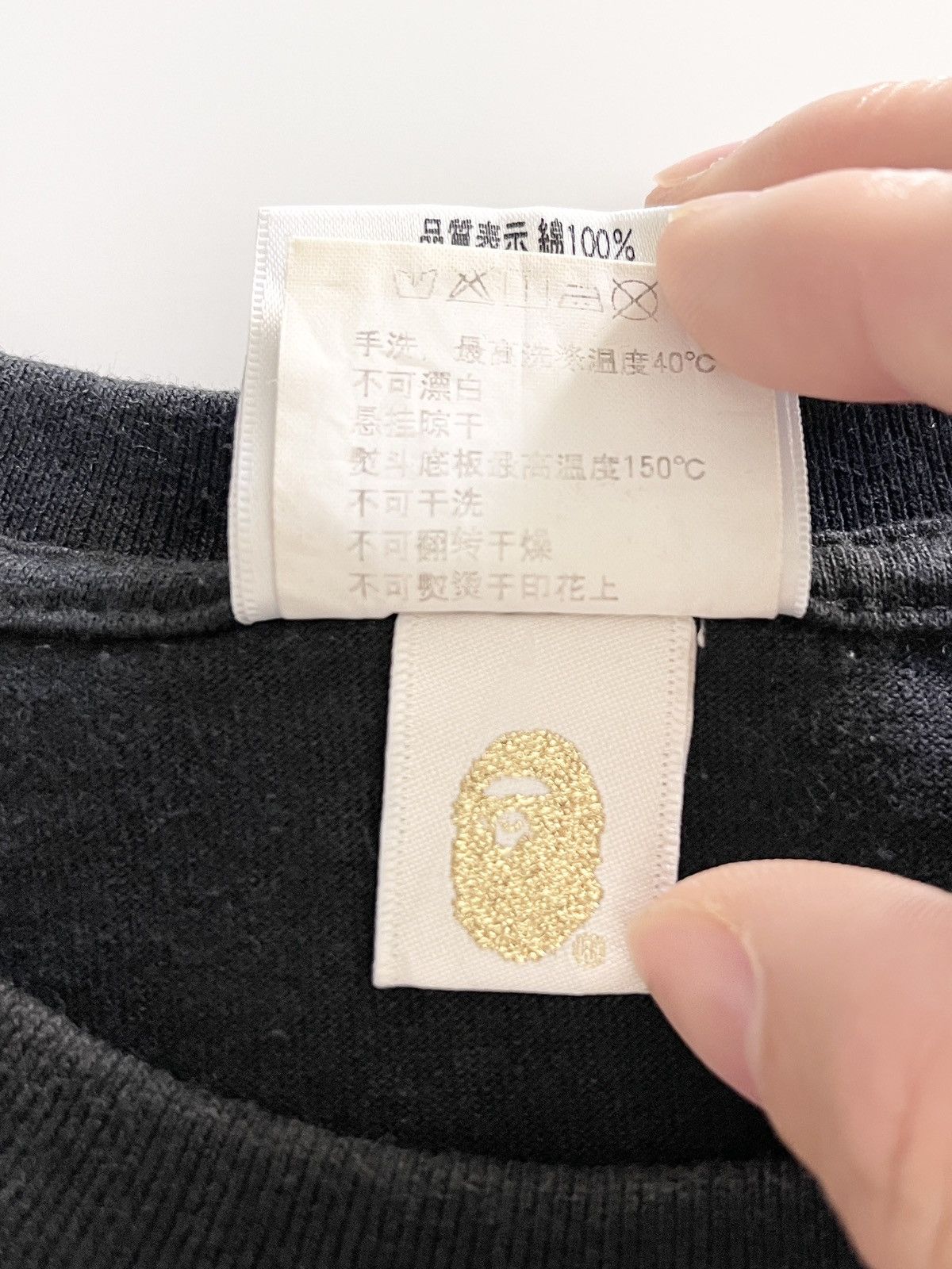 Bape STEAL! 2010s Bape 3D Spell-out Jumbo Logo Tee (XL) Size US XL / EU 56 / 4 - 6 Thumbnail