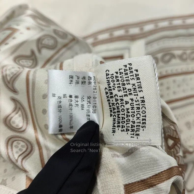 Hermes Hermes Dress Size XS / US 0-2 / IT 36-38 - 2 Thumbnail