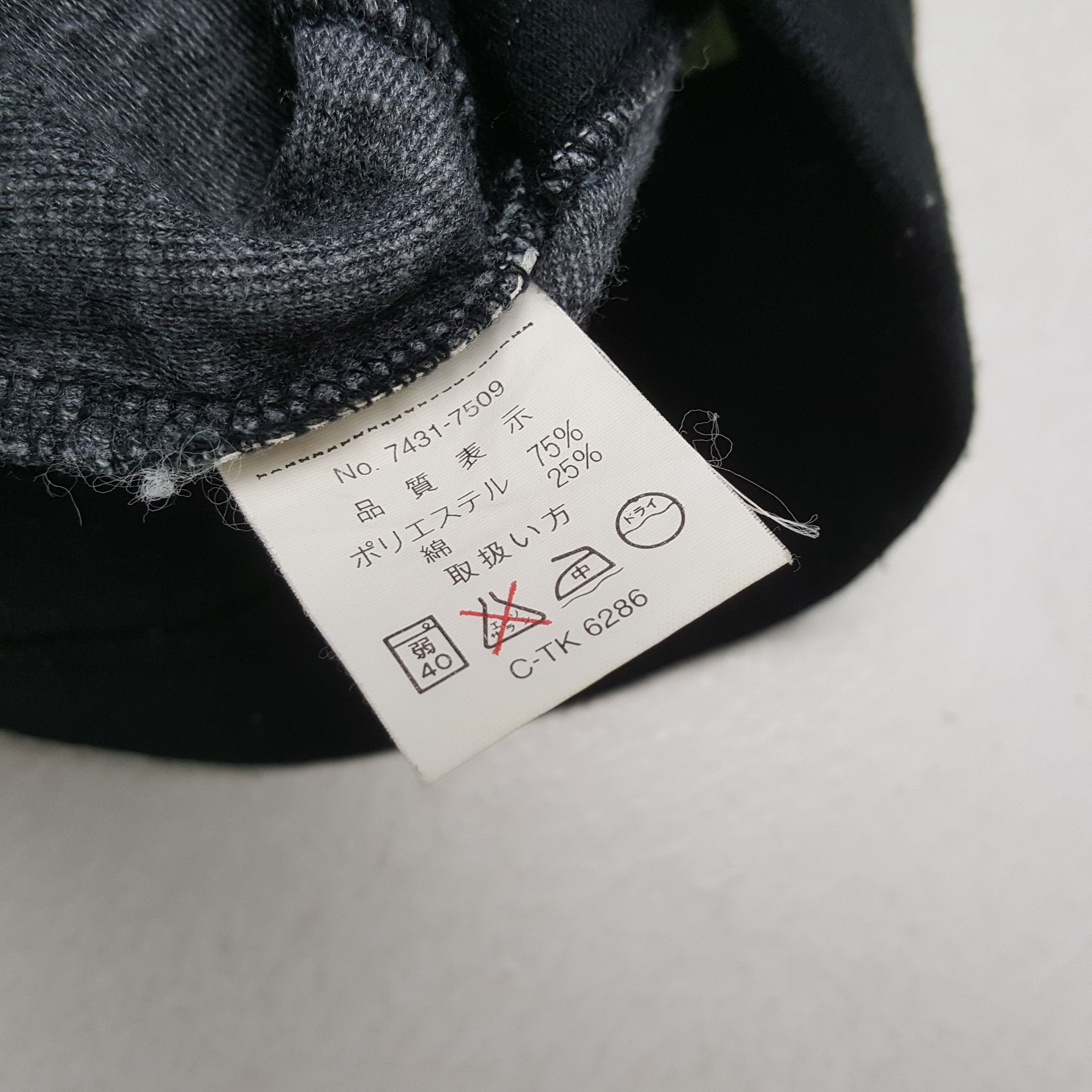 Converse × Vintage CONVERSE Spellout Design Half Zipper Sweatshirt Size US M / EU 48-50 / 2 - 8 Thumbnail