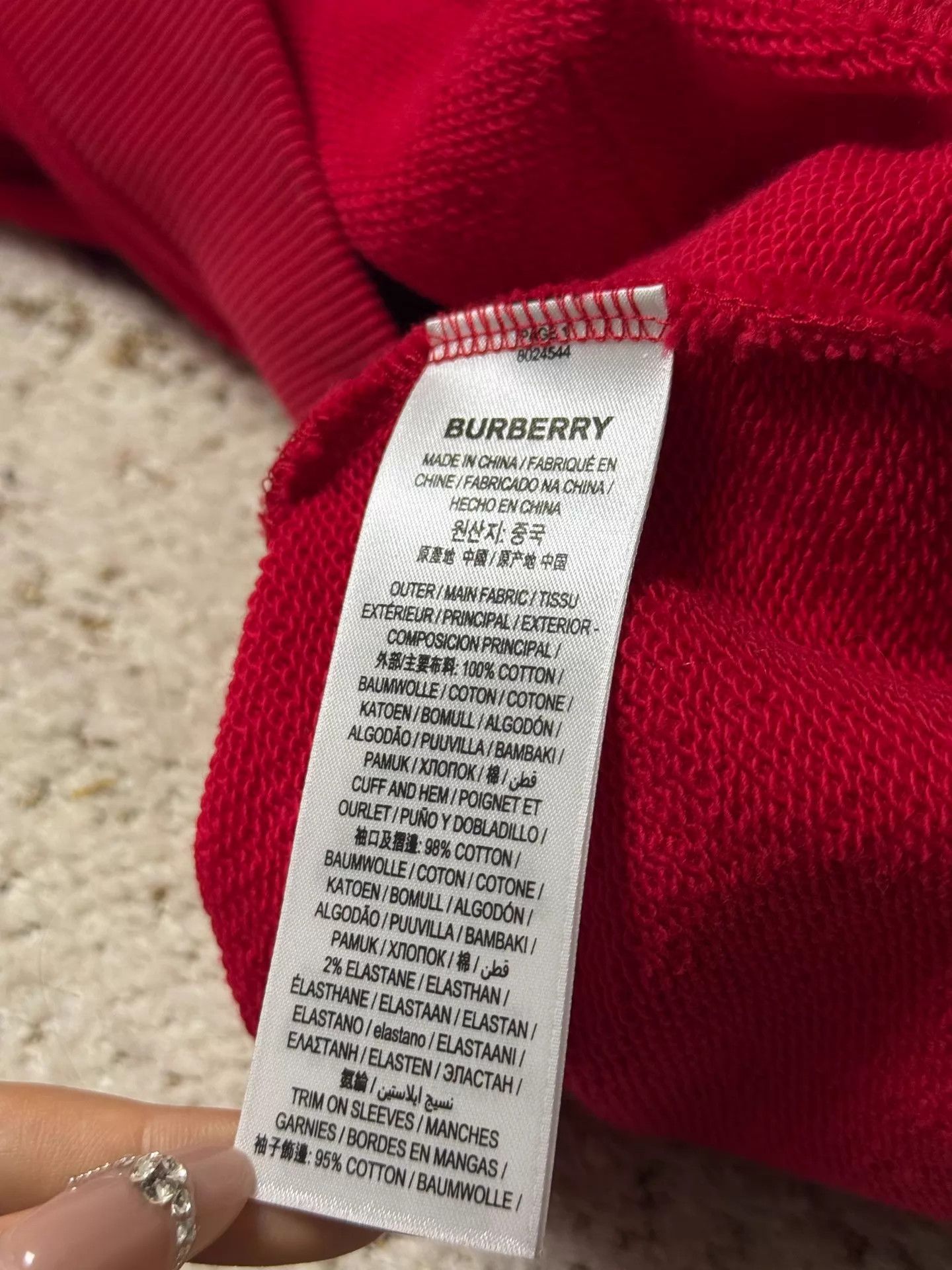 Burberry Burberry Red Jacket 99 New Size S Size S / US 4 / IT 40 - 4 Thumbnail