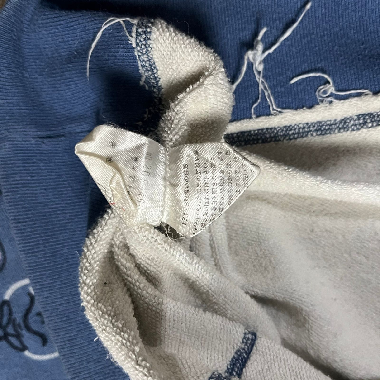 Hysteric Glamour Ziphoodie hysteric glamour h.m.f Size US M / EU 48-50 / 2 - 4 Thumbnail