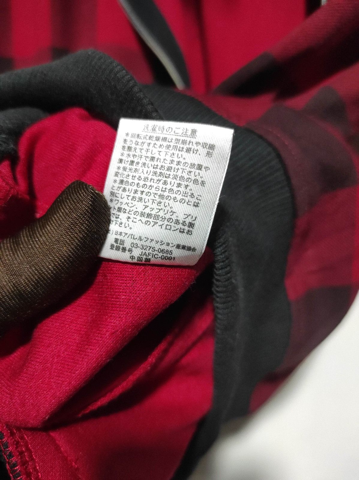 Other Double Focus palid tartan zip fur hoodie ifsix LGB style Size US L / EU 52-54 / 3 - 9 Thumbnail