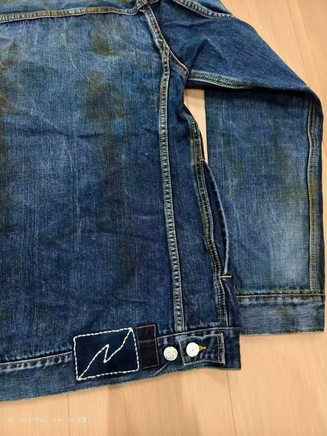 Visvim VISVIM 19AW 101 JKT DRY1000 Size US M / EU 48-50 / 2 - 7 Thumbnail