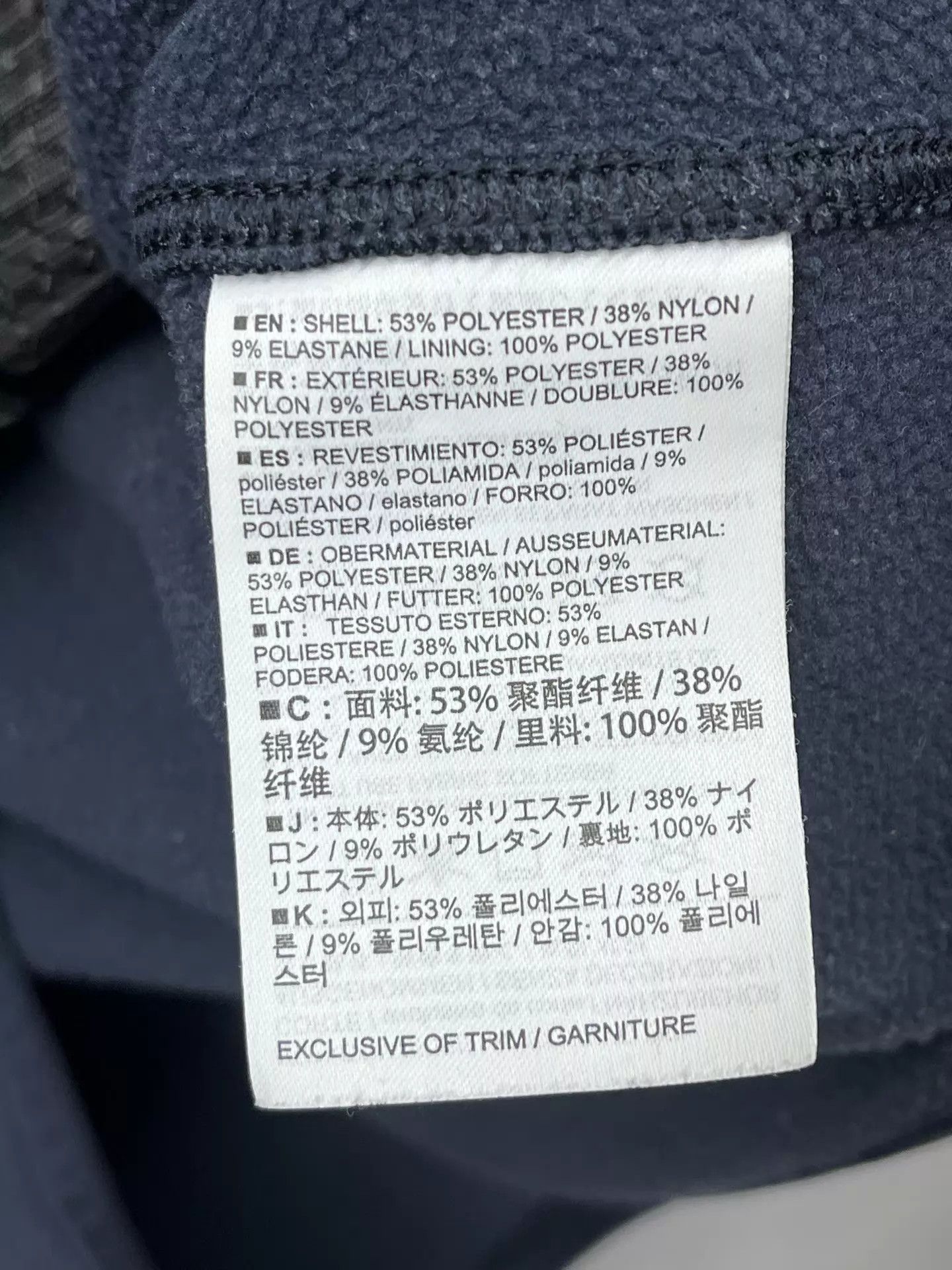 Arc'teryx Arcteryx KYANITE AR Fleece Hoody Gem Blue M 99 new Size US M / EU 48-50 / 2 - 6 Thumbnail