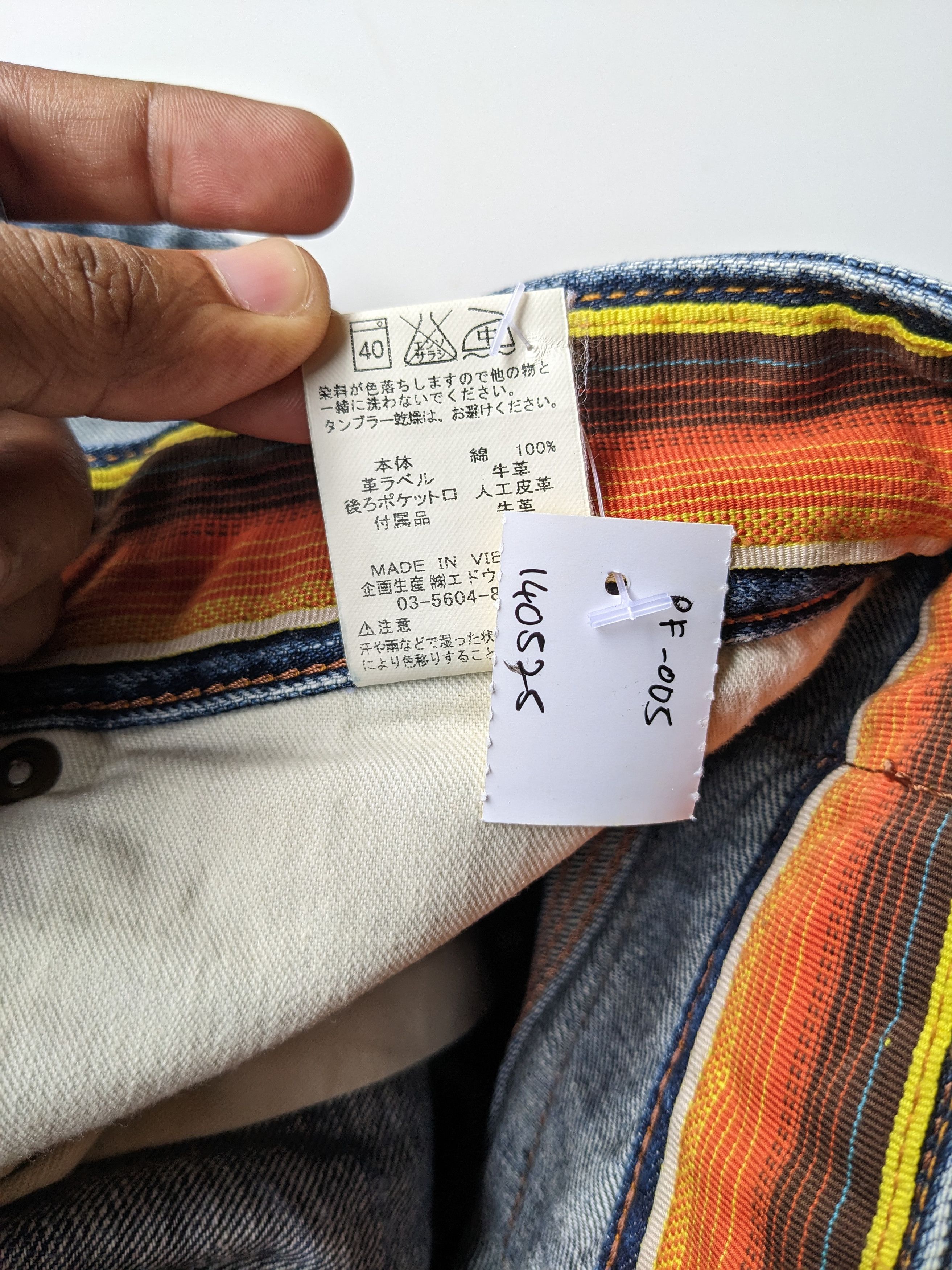 Edwin × If Six Was Nine Edwin 503 flare faded jeans Size US 28 / EU 44 - 9 Thumbnail