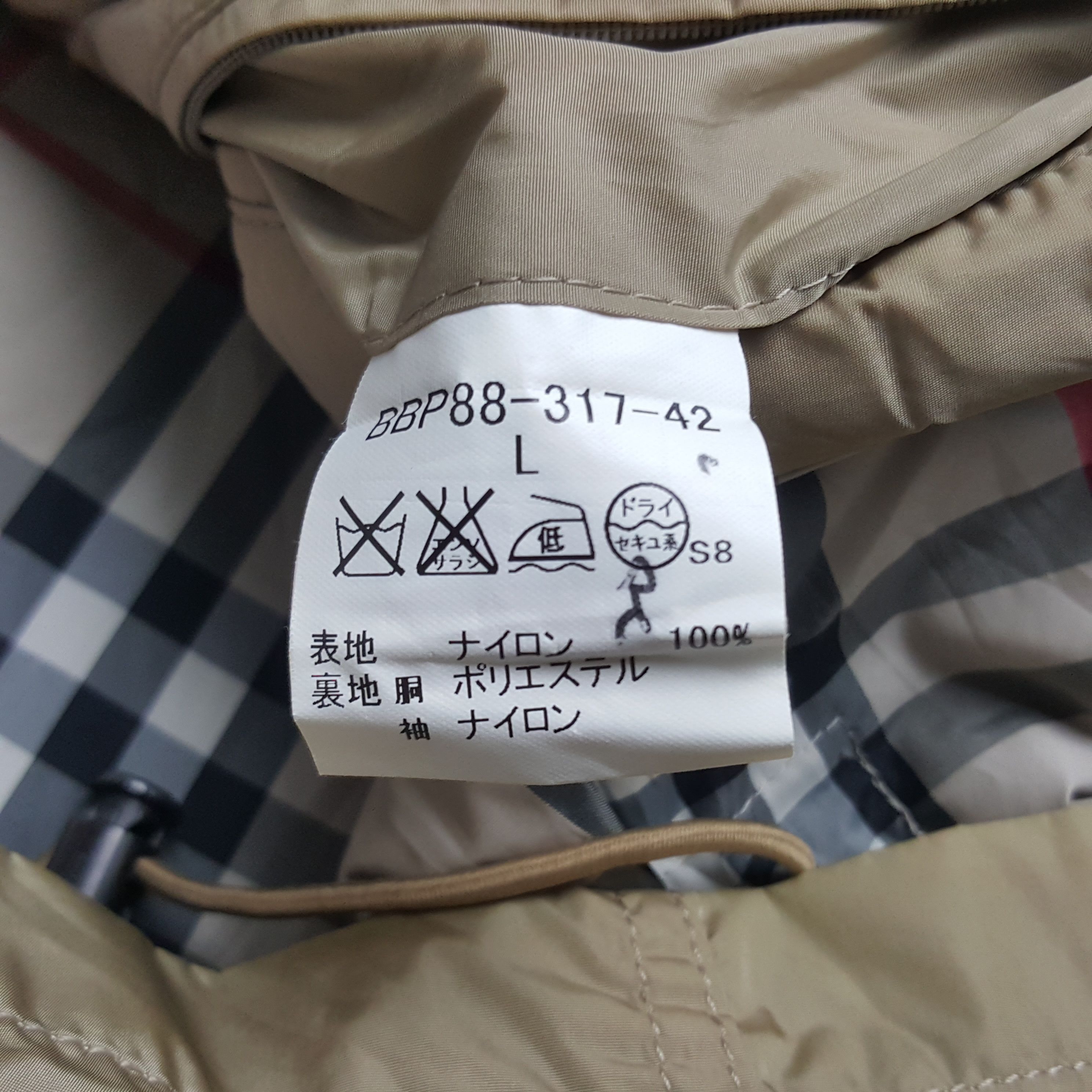 Burberry × Vintage Vintage Burberry London Nove Check Custom Spell Out Jacket Size US L / EU 52-54 / 3 - 9 Thumbnail