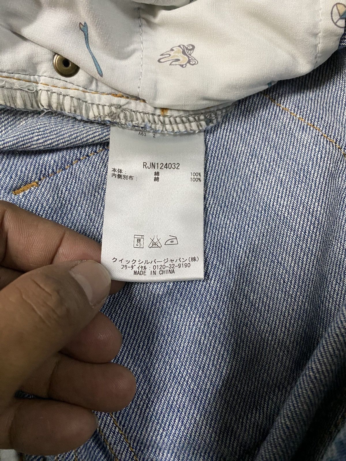 Hysteric Glamour × If Six Was Nine × Japanese Brand Flare Jeans Roxy Vintage Washed Blue p184 Size US 30 / EU 46 - 7 Thumbnail