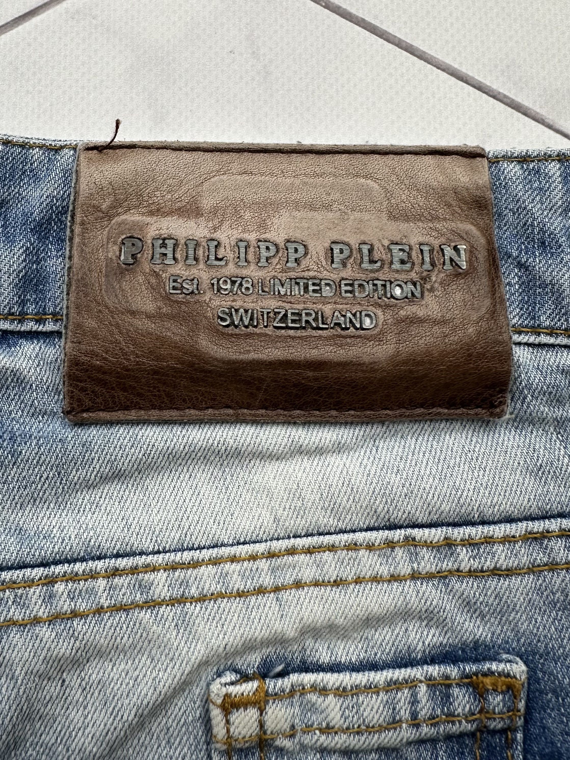 Philipp Plein Philipp Plein Vintage Mini Shorts (B335) Size 29" - 11 Thumbnail