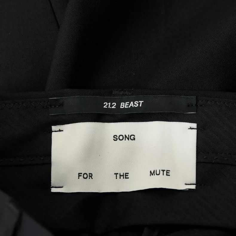 Song For The Mute Song For The Mute loose trouser Size 46R - 6 Thumbnail