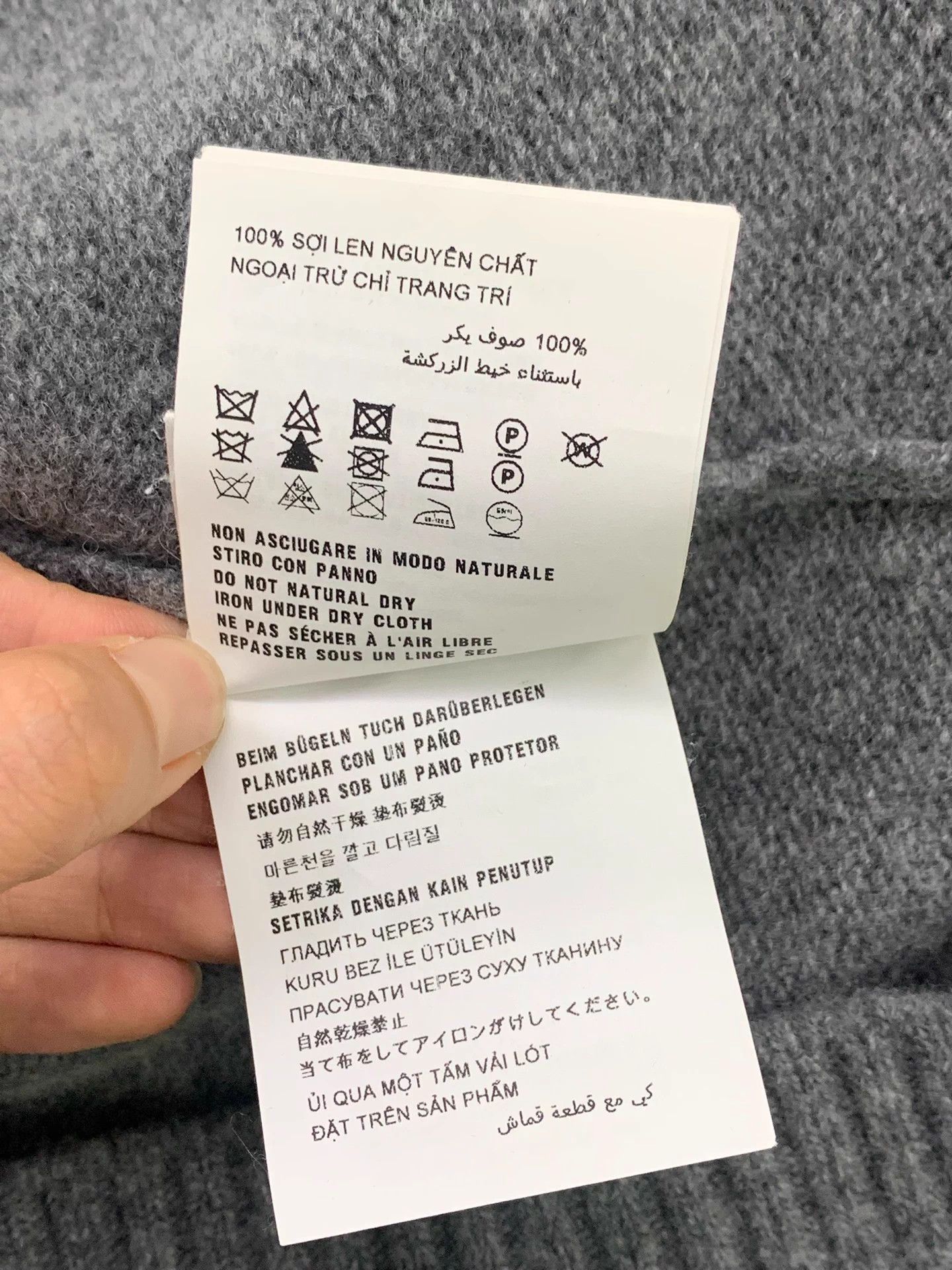 Miu Miu Miu Miu Gray Alice Sweater 36 New Size XS / US 0-2 / IT 36-38 - 8 Thumbnail