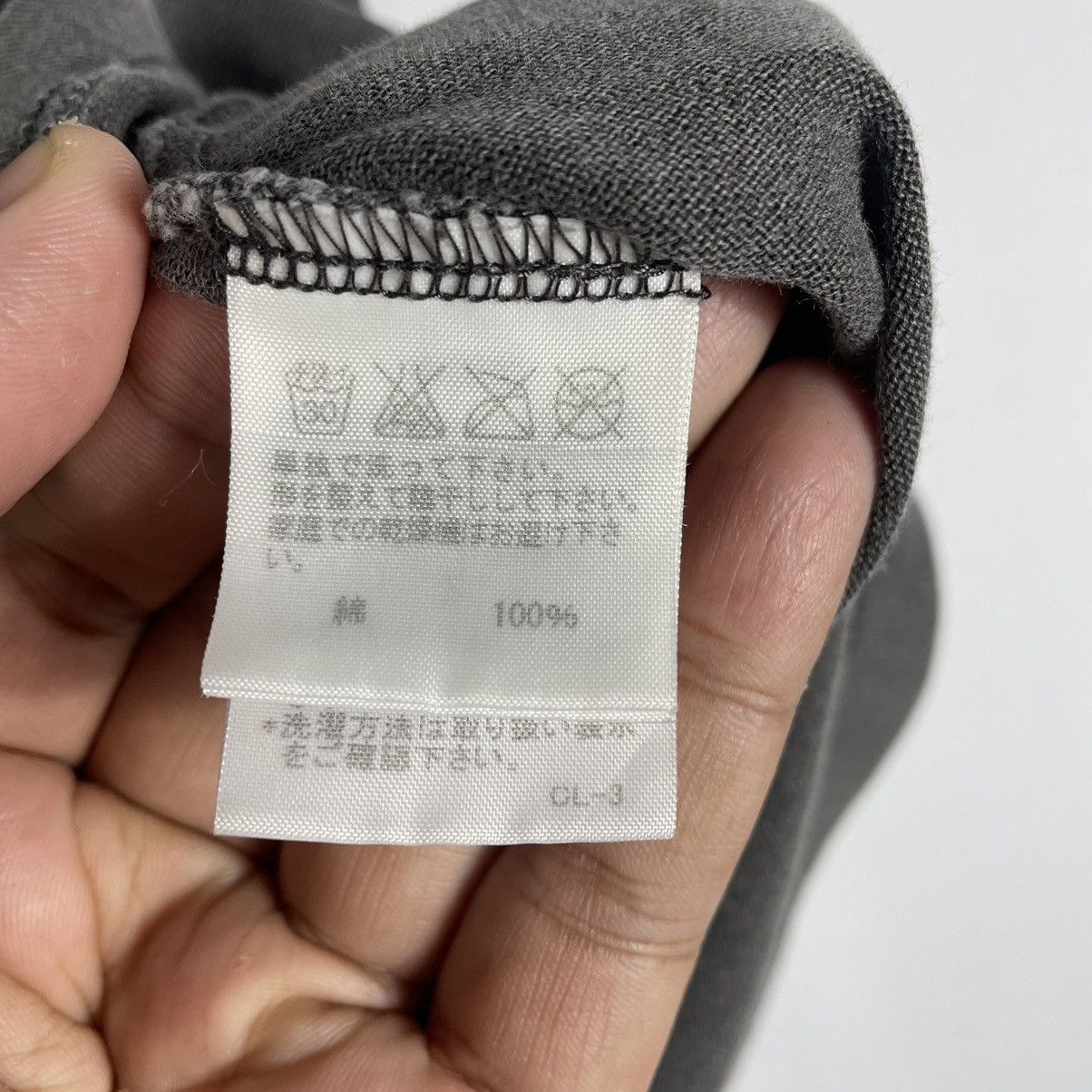 Issey Miyake × Japanese Brand × Ne-Net 🔥Rare🔥🇯🇵Issey Miyake Ne-Net I Am Hero Big Logo Designer Tee Size XS / US 0-2 / IT 36-38 - 7 Thumbnail