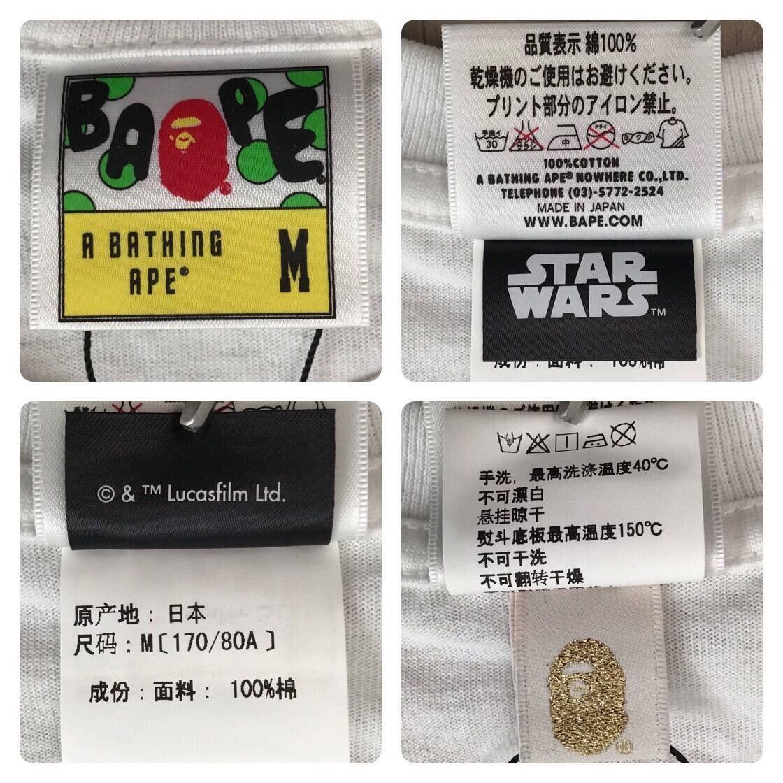 Bape × Star Wars BAPE × Star Wars Darth Vader T-shirt a bathing ape Size US M / EU 48-50 / 2 - 6 Thumbnail