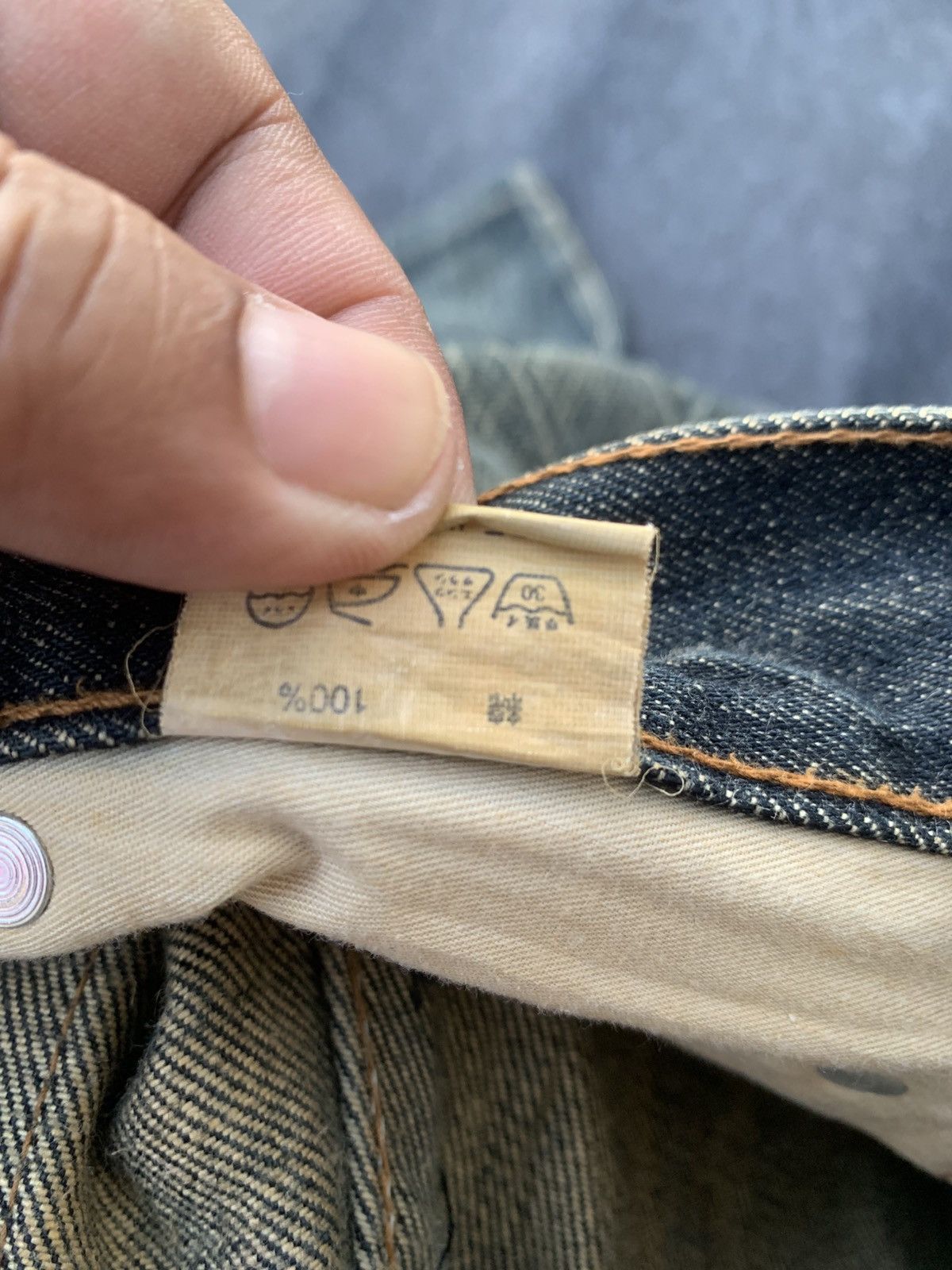 Vintage Distressed K.U.I Rusty jeans. Size US 31 - 8 Thumbnail