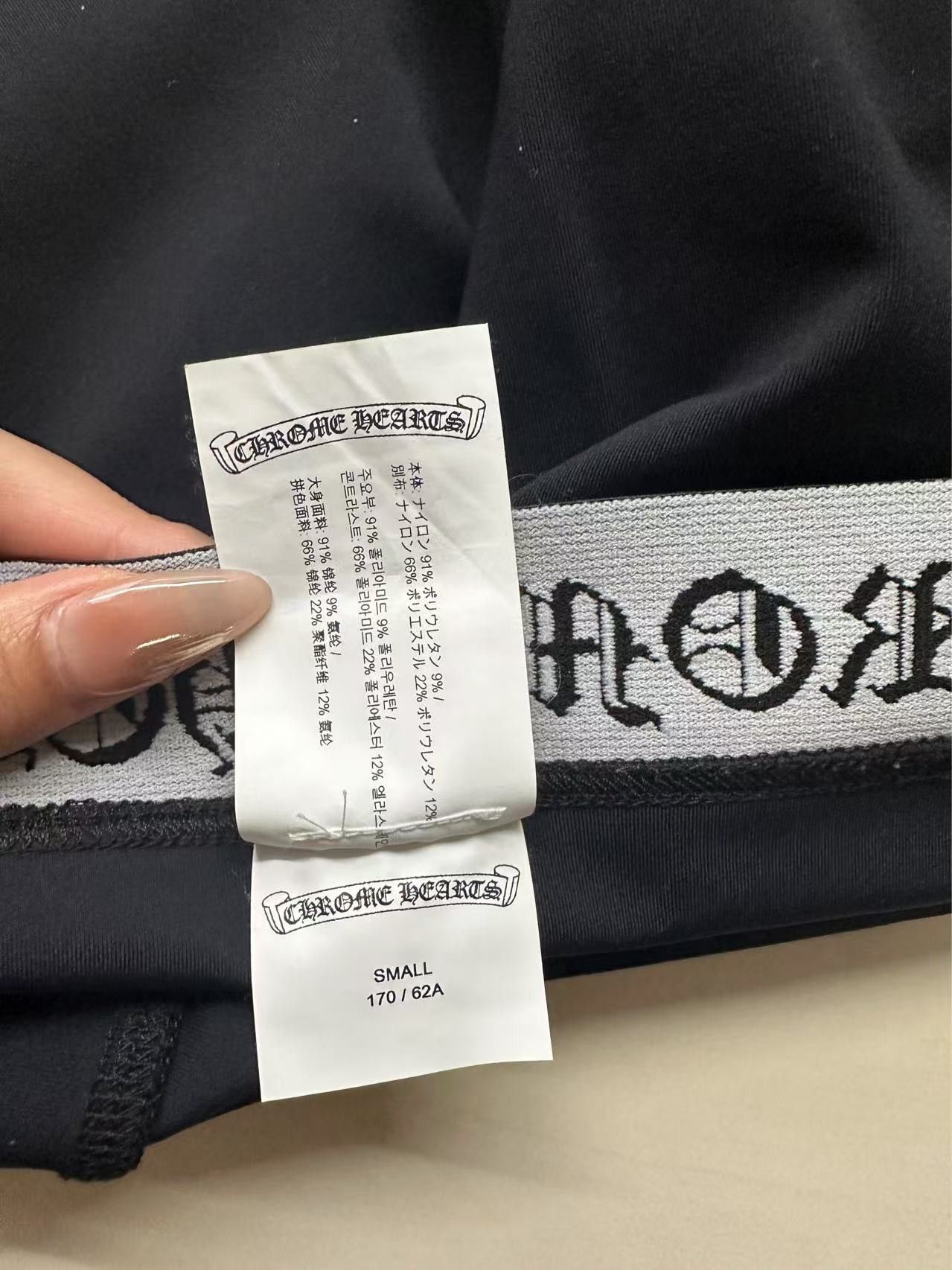 Chrome Hearts Chrome Hearts Women's Black Cross Biking Shorts Size 26" / US 2 / IT 38 - 8 Thumbnail