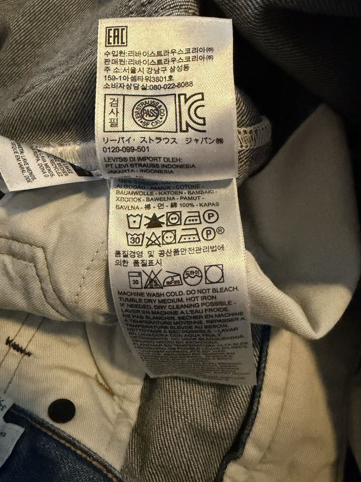 Levi's Made & Crafted Levis 511 Slim Made and Crafted Japan Selvedge Jeans 34x34 Size US 34 / EU 50 - 10 Thumbnail