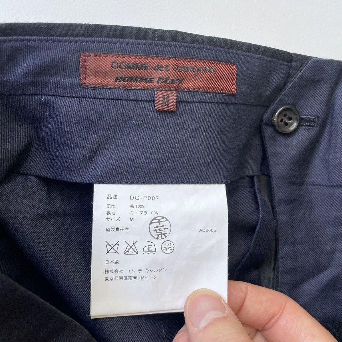 Comme des Garcons S/S 05 Grid Check Check Wool Trousers Size US 32 / EU 48 - 7 Thumbnail
