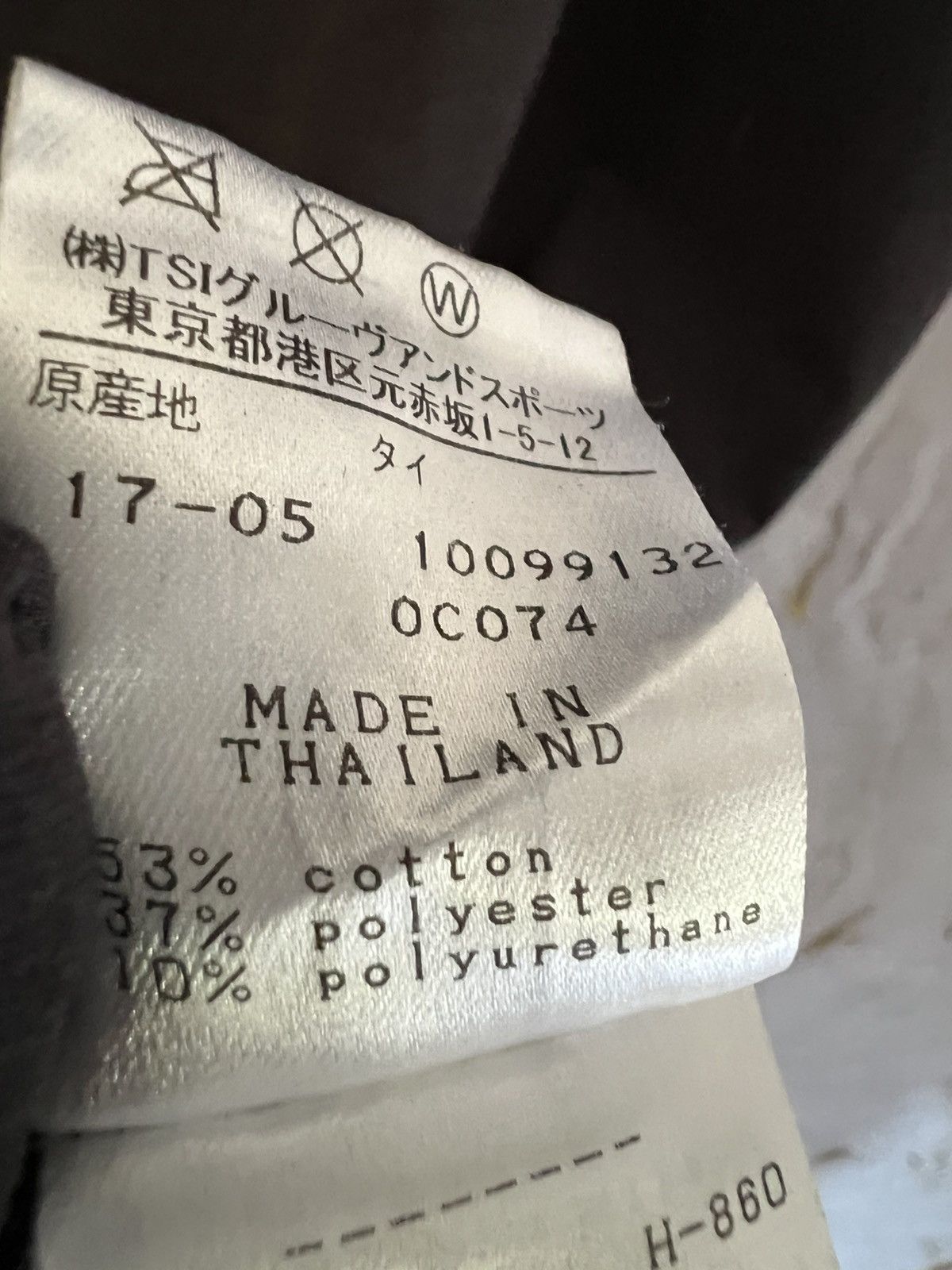 Japanese Brand JACK BUNNY T-shirt Size US M / EU 48-50 / 2 - 5 Thumbnail