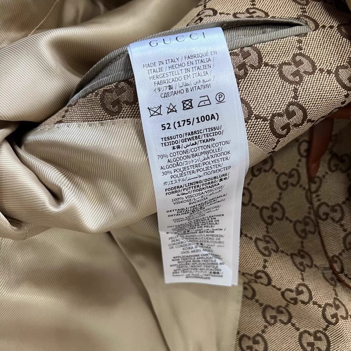 Gucci Gucci GG Monogram Leather Trim Blazer 52 Size 52R - 6 Thumbnail