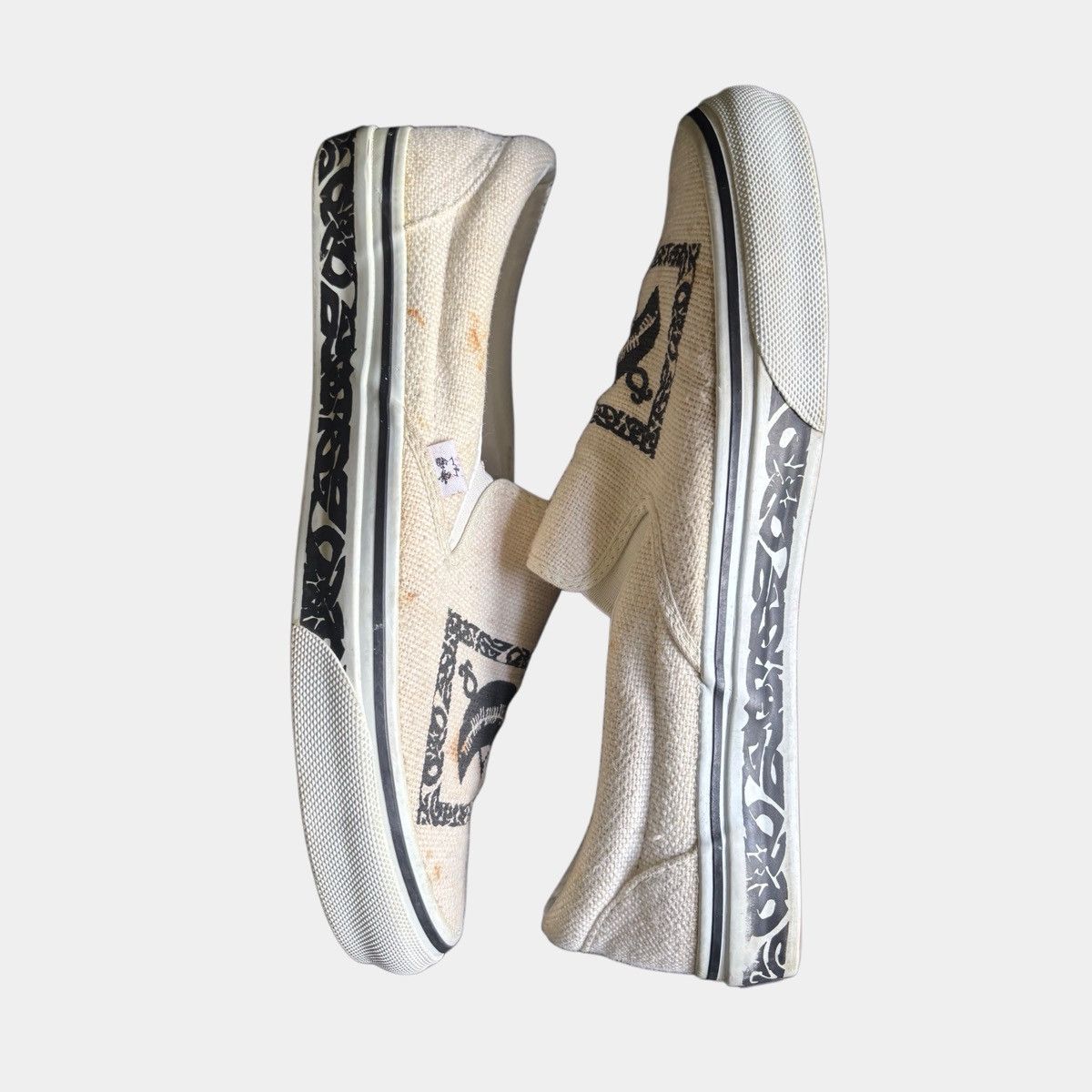 Undercover × Vans SS03 Undercover Scab Vans Size US 10 / EU 43 - 3 Thumbnail