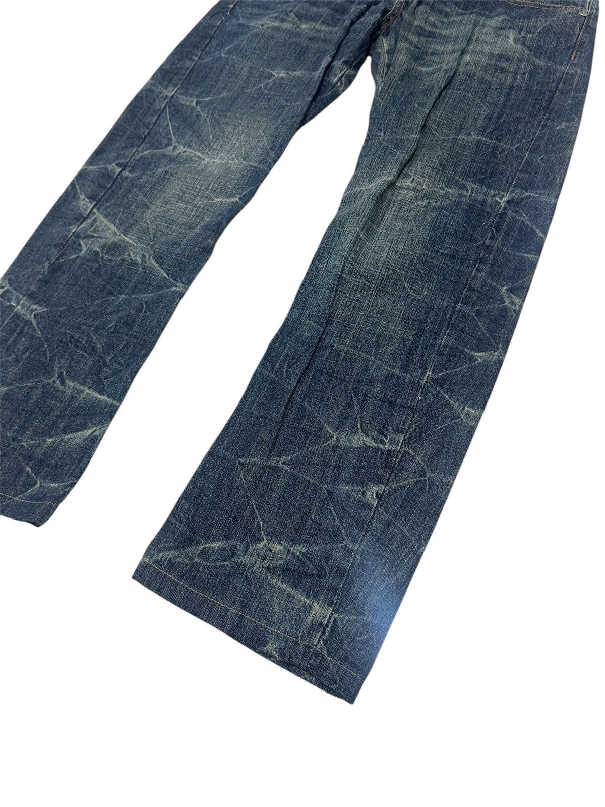 If Six Was Nine × Japanese Brand × Vintage Vintage Punk Ministry Double Waist Jeans Size US 30 / EU 46 - 2 Thumbnail