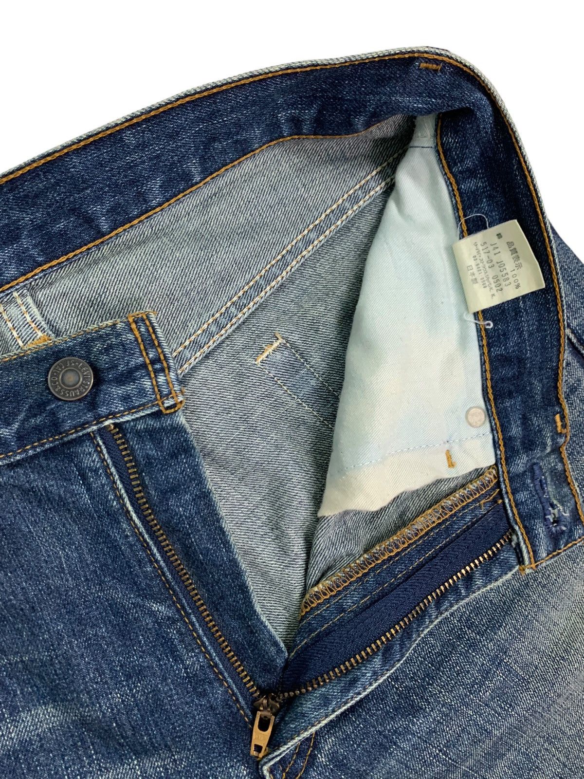 Levi's 🔥Vintage Levis 517 Distressed Flare Jeans Size US 30 / EU 46 - 14 Thumbnail