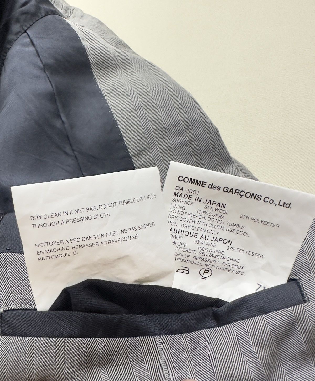 Comme des Garcons Homme Deux Comme des Garcons Homme Deux Size 44L - 8 Thumbnail